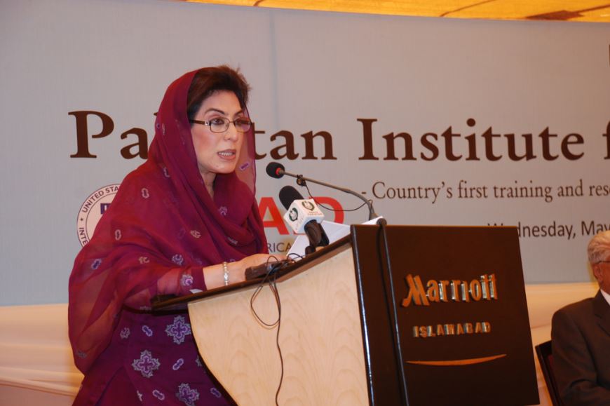 fehmida mirza.JPG