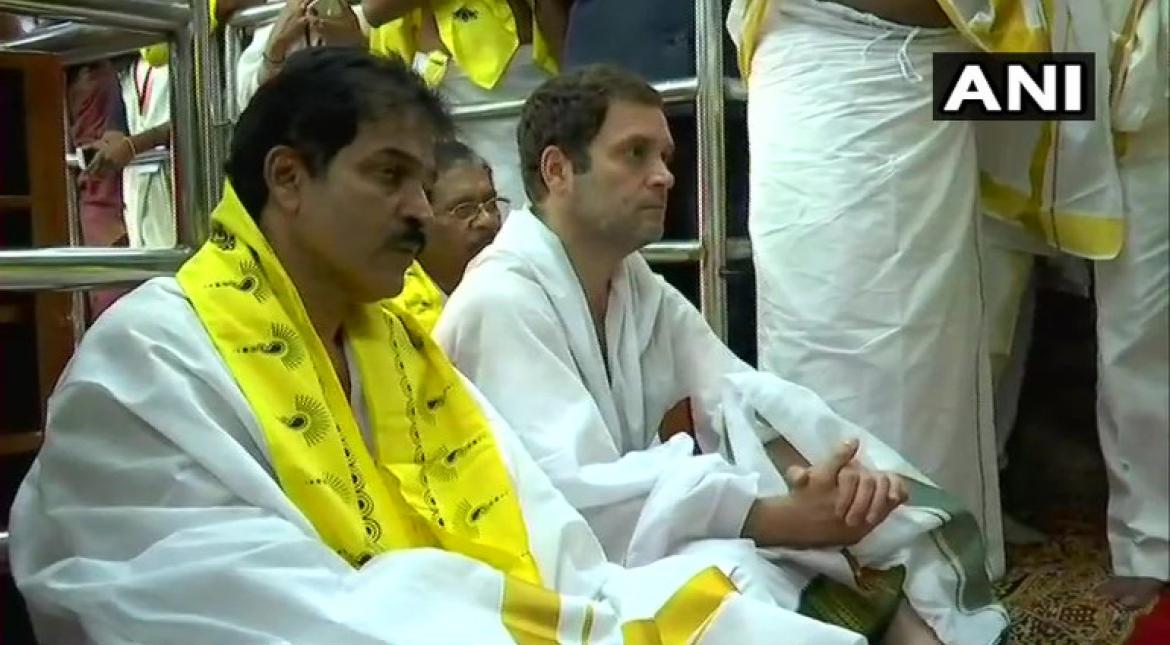 watch rahul gandhi resumes his temple run ahead of karnataka polls
