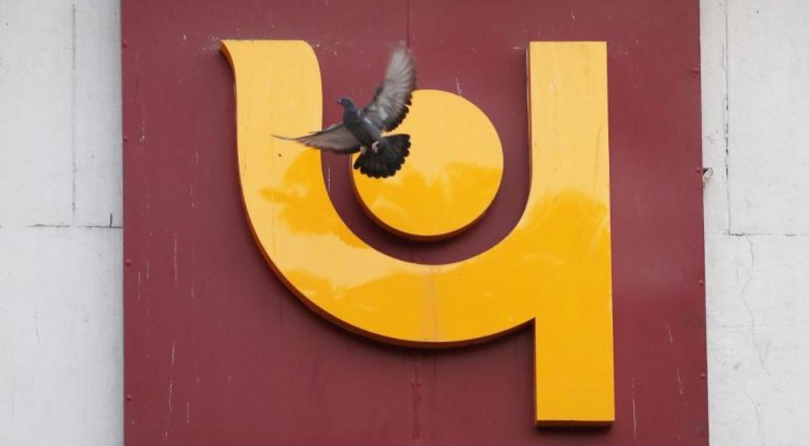Pnb forex branches in delhi