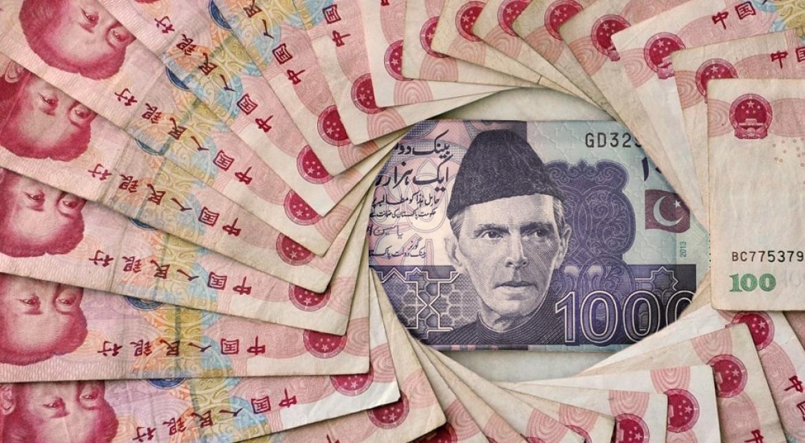 Forex chinese yuan форекс свечи торговля без индикаторов