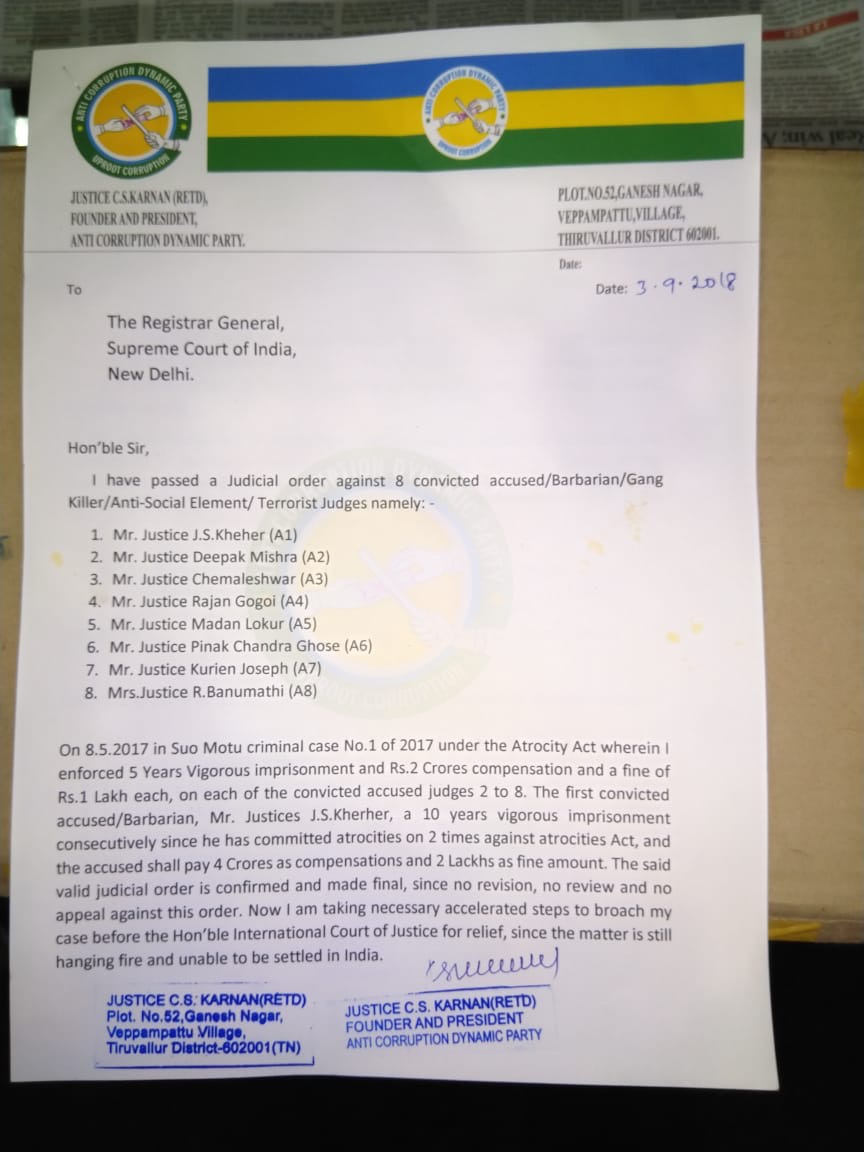 karnan letter.png