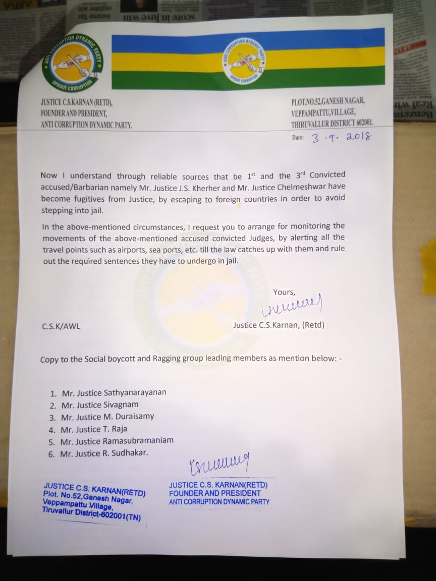 karnan letter2.png