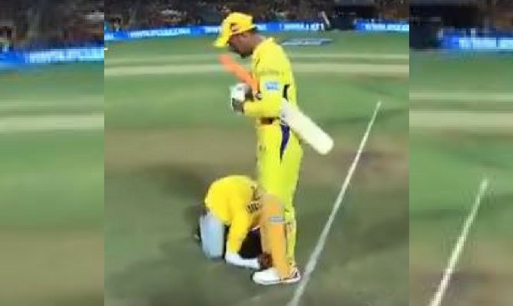 ms dhoni.jpg