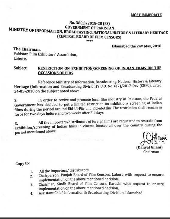 pAK LETTER.PNG
